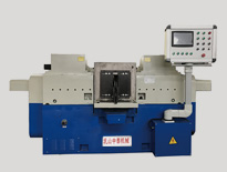 Horizontal Spindle Double-ended Grinding Machine (MK7650C)